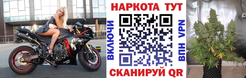 Какие есть наркотики Туймазы Cocaine Мефедрон СОЛЬ Гашиш