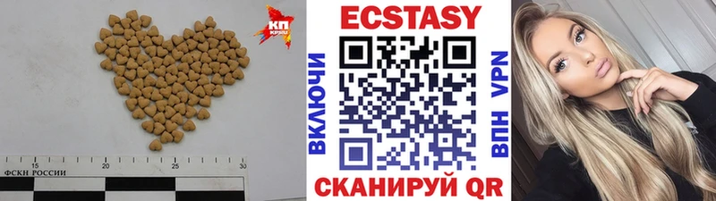 omg вход  хочу наркоту  Туймазы  Экстази Punisher 
