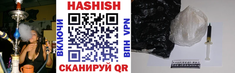 Гашиш 40% ТГК  Туймазы 