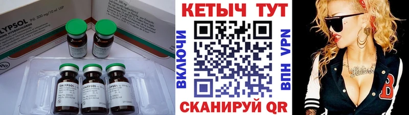 где найти наркотики  мега зеркало  КЕТАМИН VHQ  Туймазы 