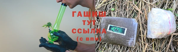 индика Навашино