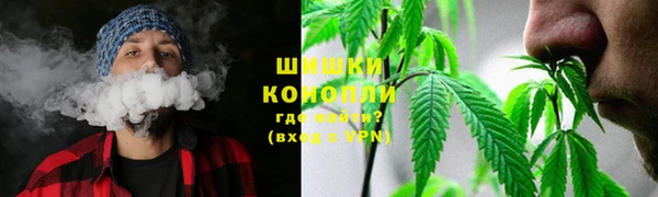 МДМА Алзамай