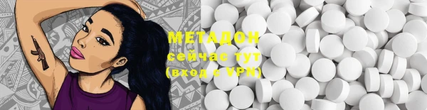 гидропоника Надым