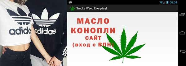 мефедрон Алексин