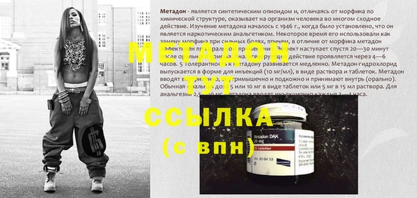 гидропоника Надым