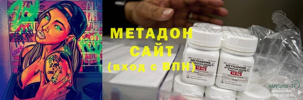 МДМА Алзамай