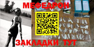 PSILOCYBIN Рыбинск