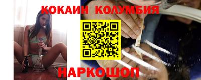 PSILOCYBIN Рыбинск