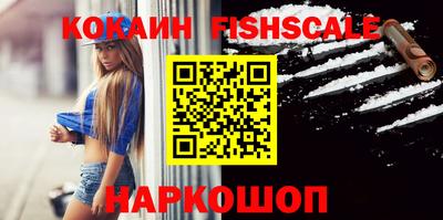 мефедрон мука Рязань