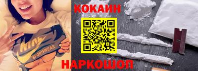 сатива Рузаевка