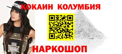 PSILOCYBIN Рыбинск