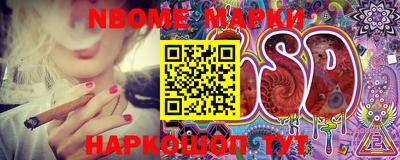 PSILOCYBIN Рыбинск