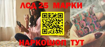PSILOCYBIN Рыбинск