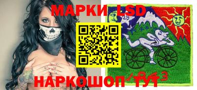 PSILOCYBIN Рыбинск