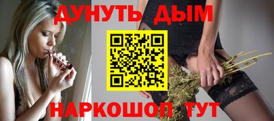 PSILOCYBIN Рыбинск