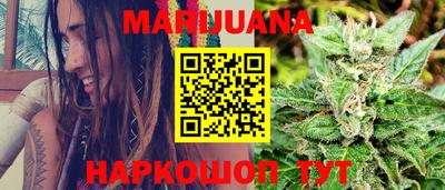 мефедрон мука Рязань