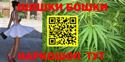 мефедрон мука Рязань