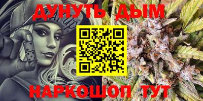 PSILOCYBIN Рыбинск