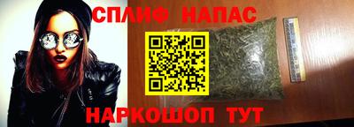 мефедрон мука Рязань