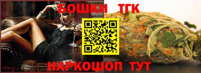 мефедрон мука Рязань