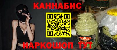 мефедрон мука Рязань
