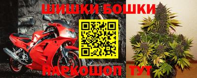 мефедрон мука Рязань