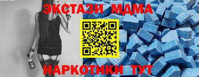 PSILOCYBIN Рыбинск