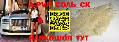 PSILOCYBIN Рыбинск