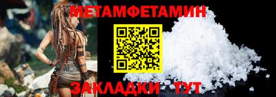 PSILOCYBIN Рыбинск