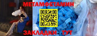 PSILOCYBIN Рыбинск
