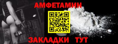 мефедрон мука Рязань