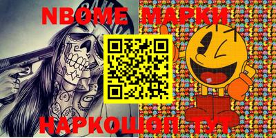 PSILOCYBIN Рыбинск
