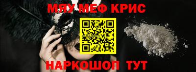 PSILOCYBIN Рыбинск