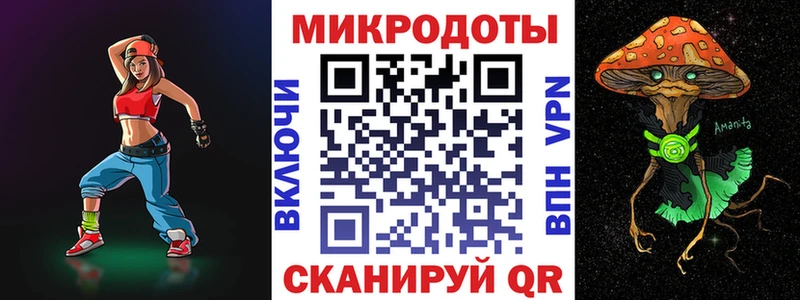 Псилоцибиновые грибы MAGIC MUSHROOMS  Туймазы 